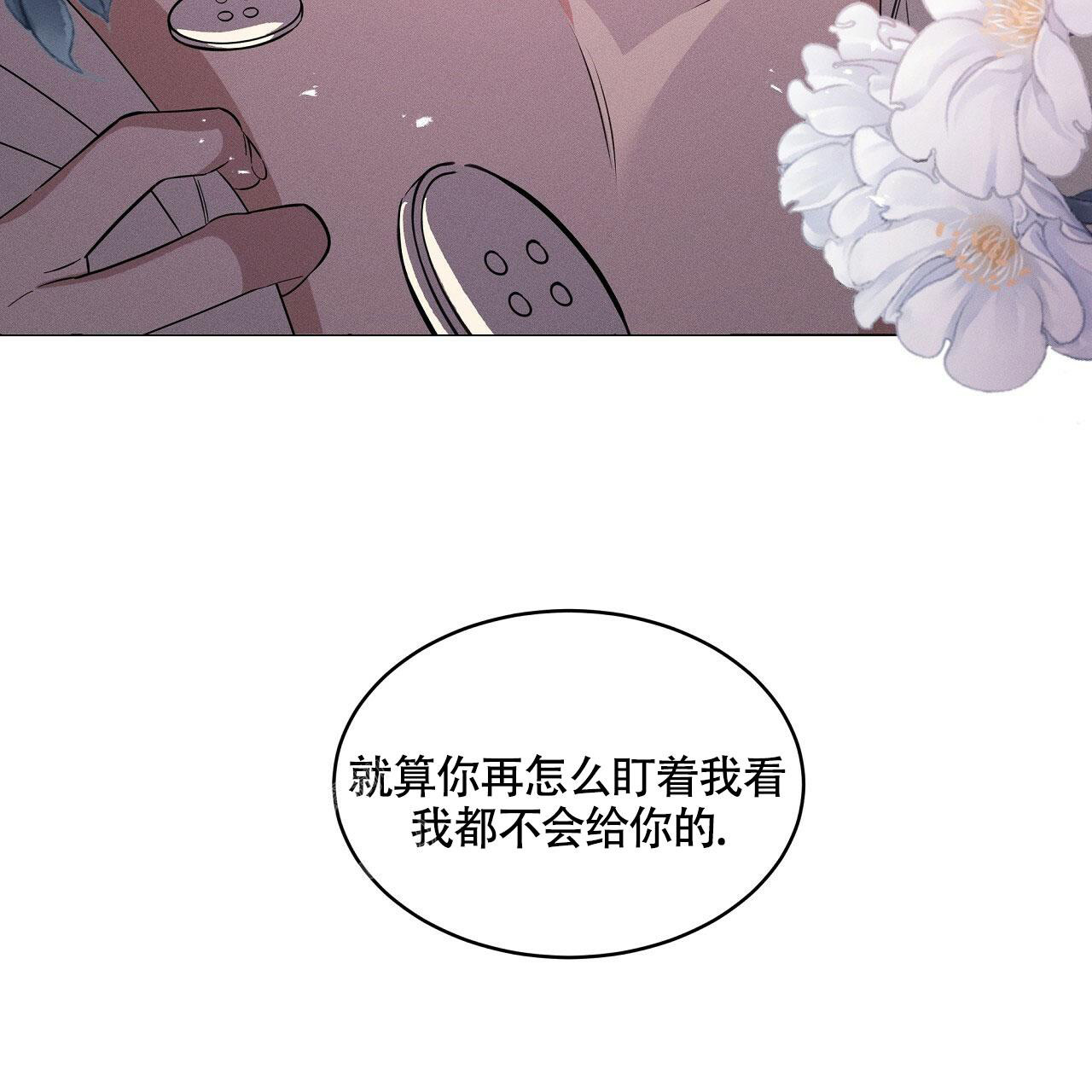 《伦敦之夜》漫画最新章节第25话免费下拉式在线观看章节第【103】张图片