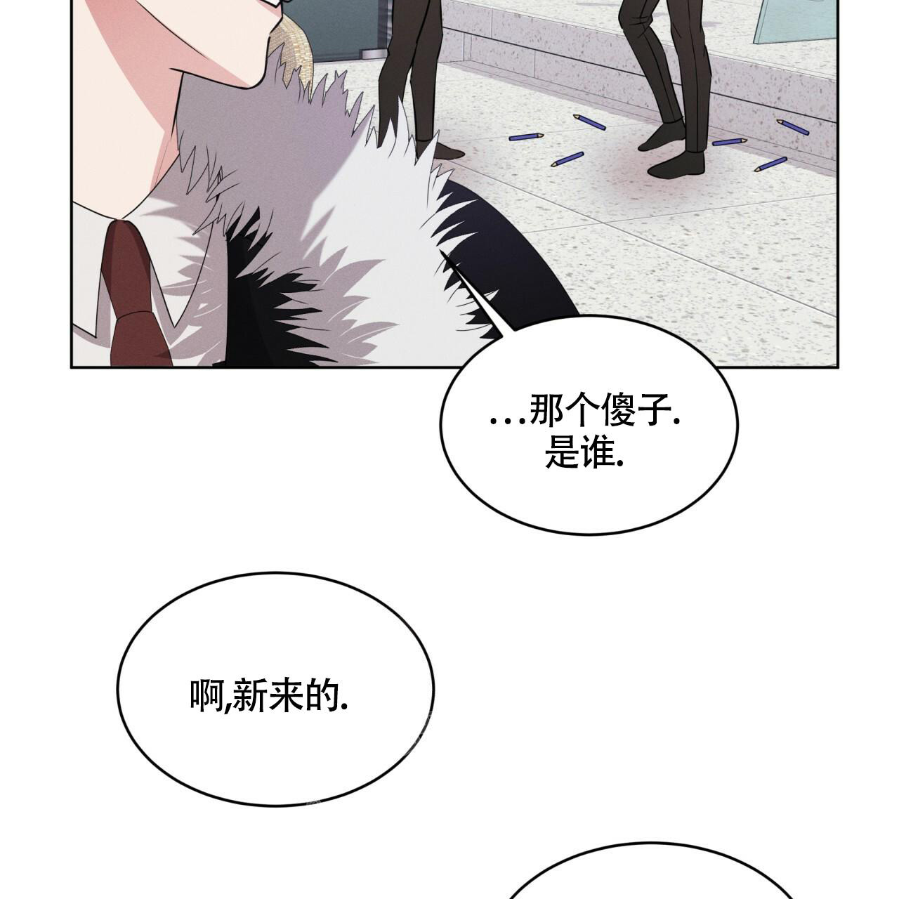 《伦敦之夜》漫画最新章节第12话免费下拉式在线观看章节第【63】张图片