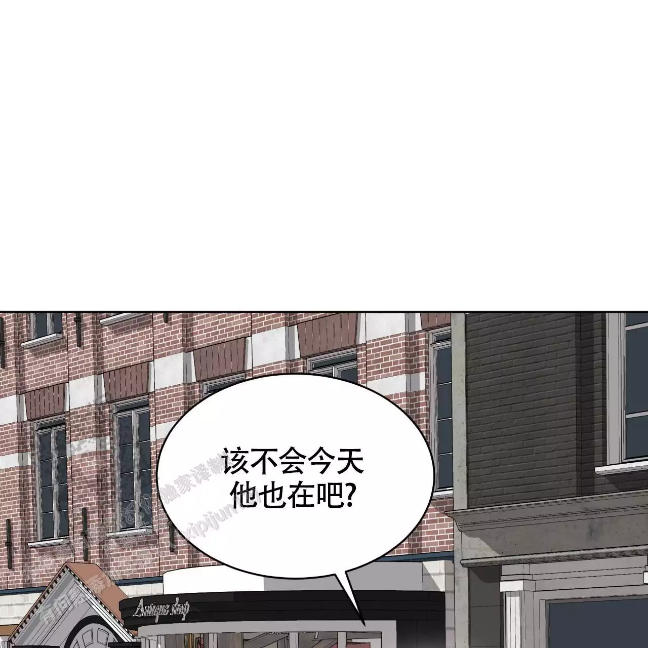 《伦敦之夜》漫画最新章节第39话免费下拉式在线观看章节第【197】张图片