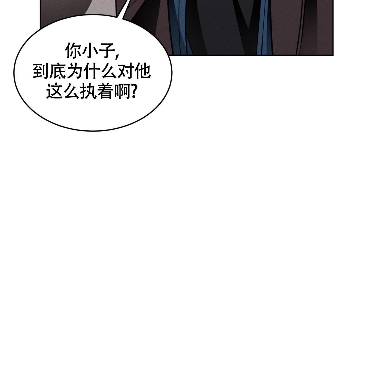 《伦敦之夜》漫画最新章节第28话免费下拉式在线观看章节第【74】张图片