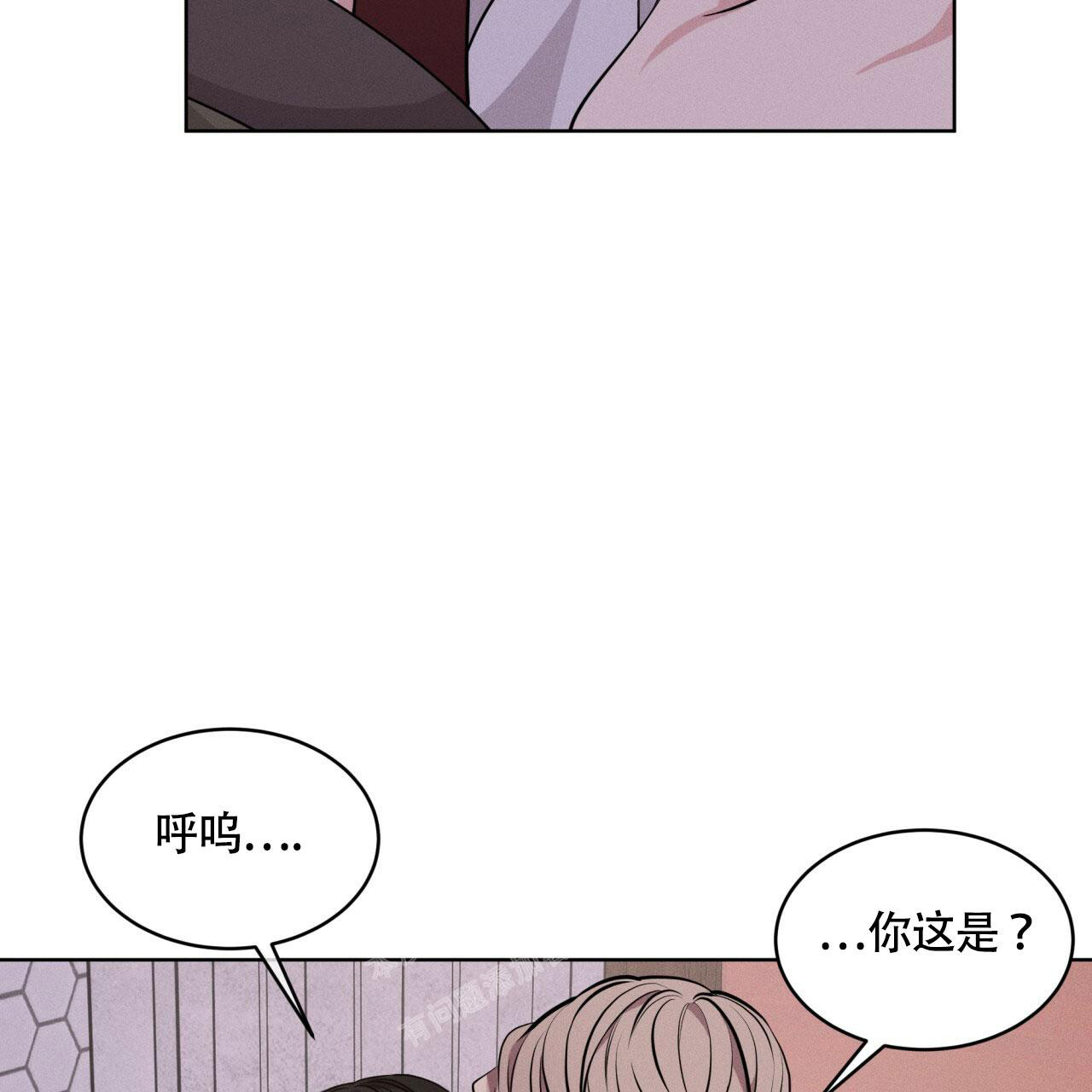 《伦敦之夜》漫画最新章节第4话免费下拉式在线观看章节第【39】张图片