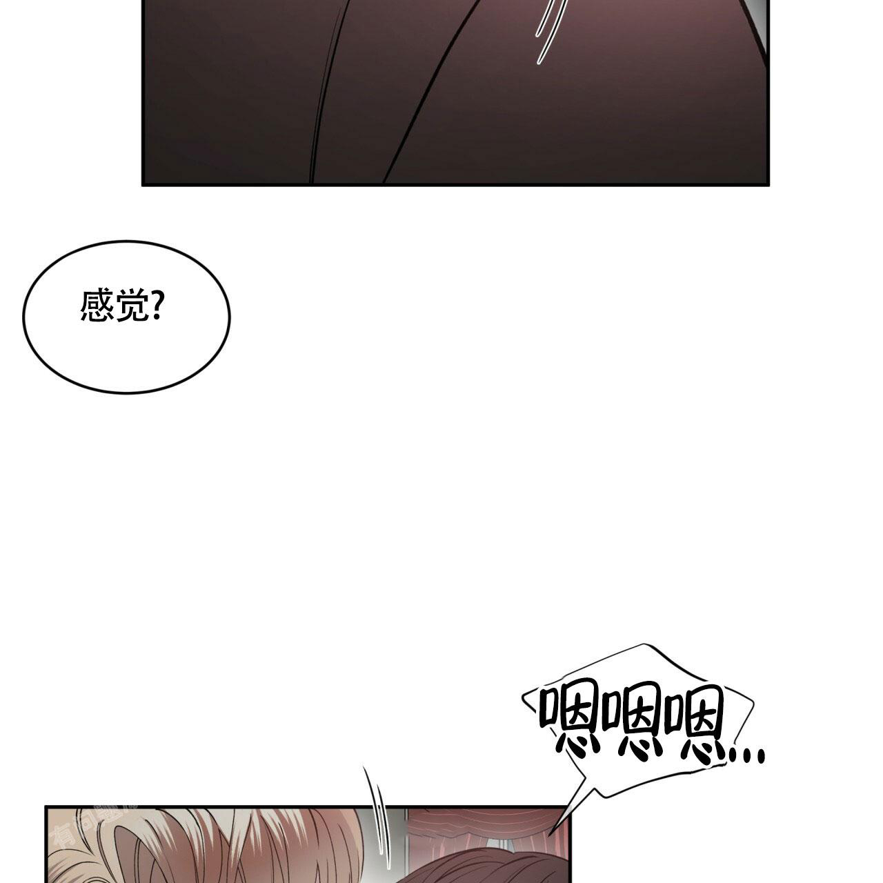 《伦敦之夜》漫画最新章节第21话免费下拉式在线观看章节第【28】张图片