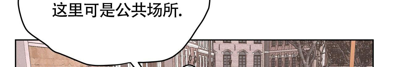 《伦敦之夜》漫画最新章节第26话免费下拉式在线观看章节第【27】张图片