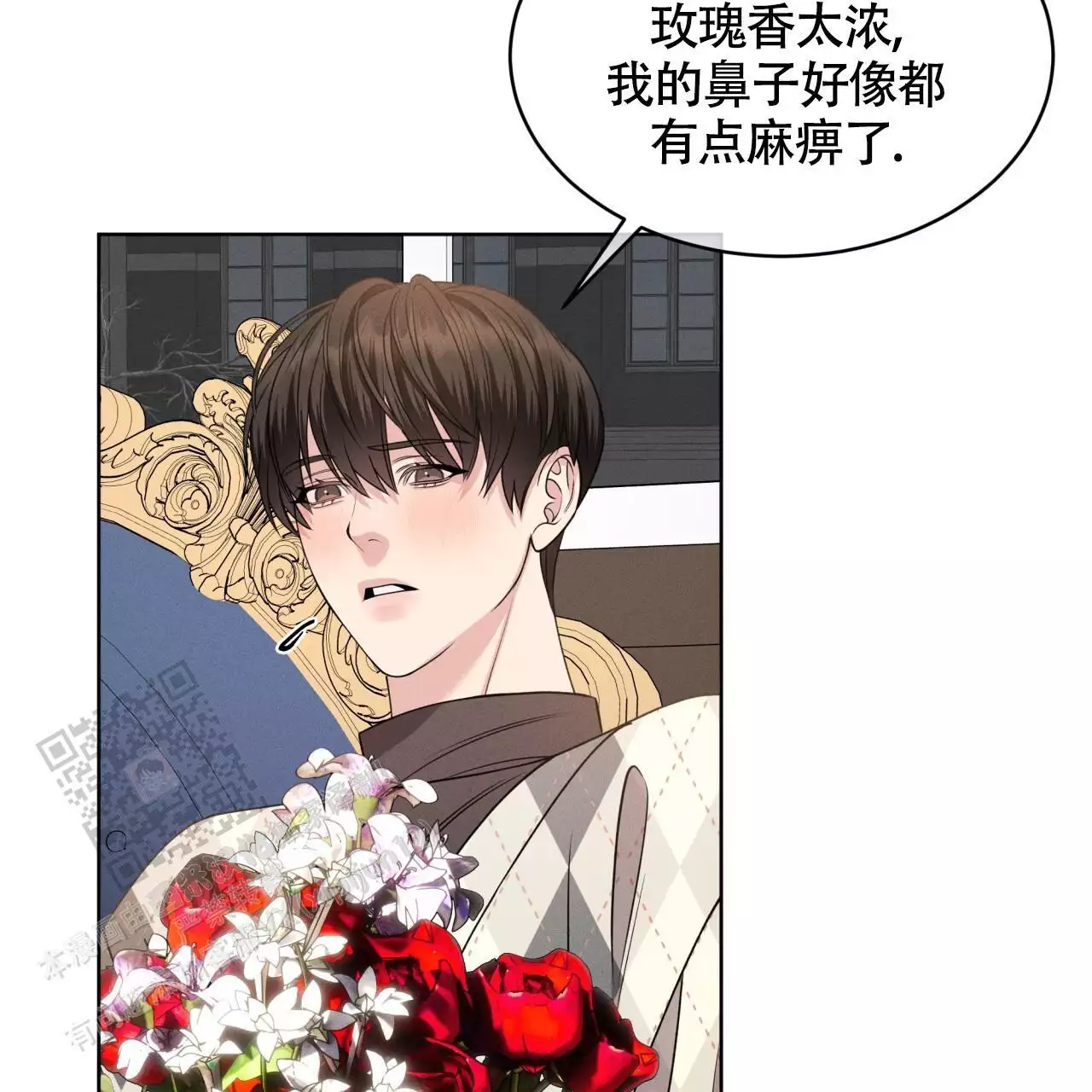 《伦敦之夜》漫画最新章节第37话免费下拉式在线观看章节第【35】张图片