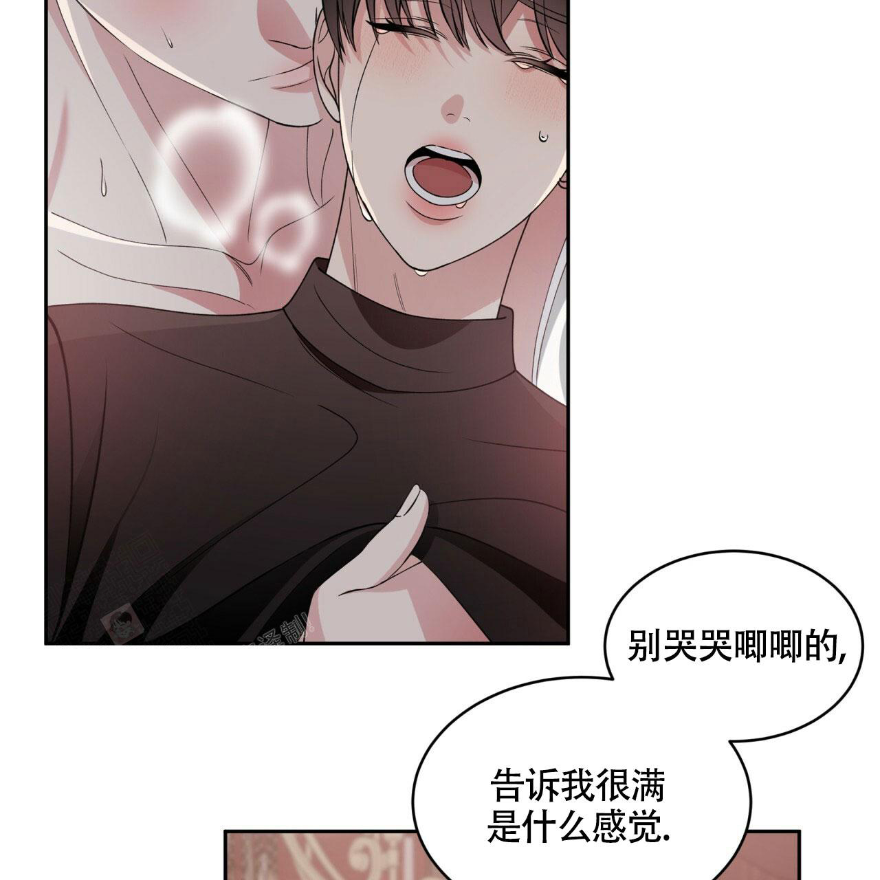 《伦敦之夜》漫画最新章节第21话免费下拉式在线观看章节第【30】张图片