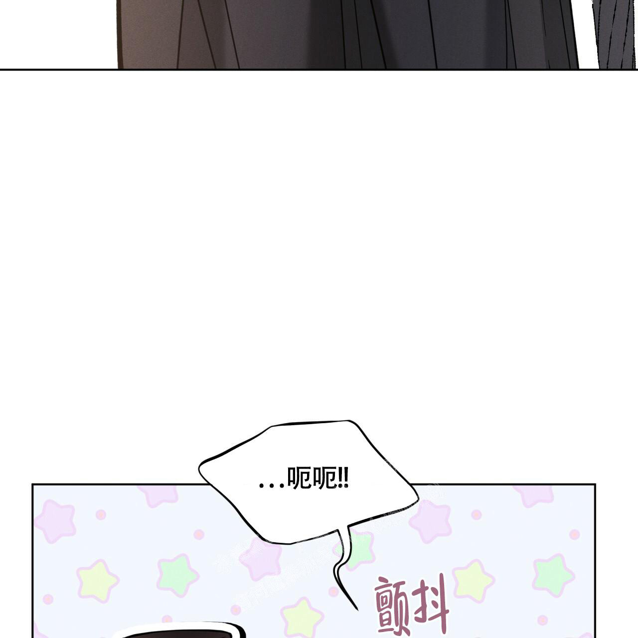 《伦敦之夜》漫画最新章节第10话免费下拉式在线观看章节第【6】张图片