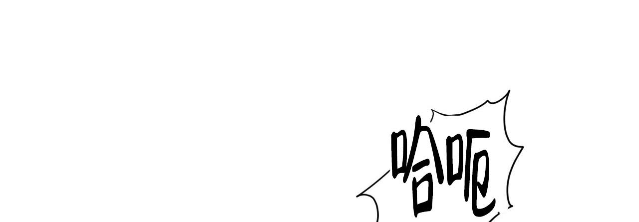 《伦敦之夜》漫画最新章节第21话免费下拉式在线观看章节第【47】张图片