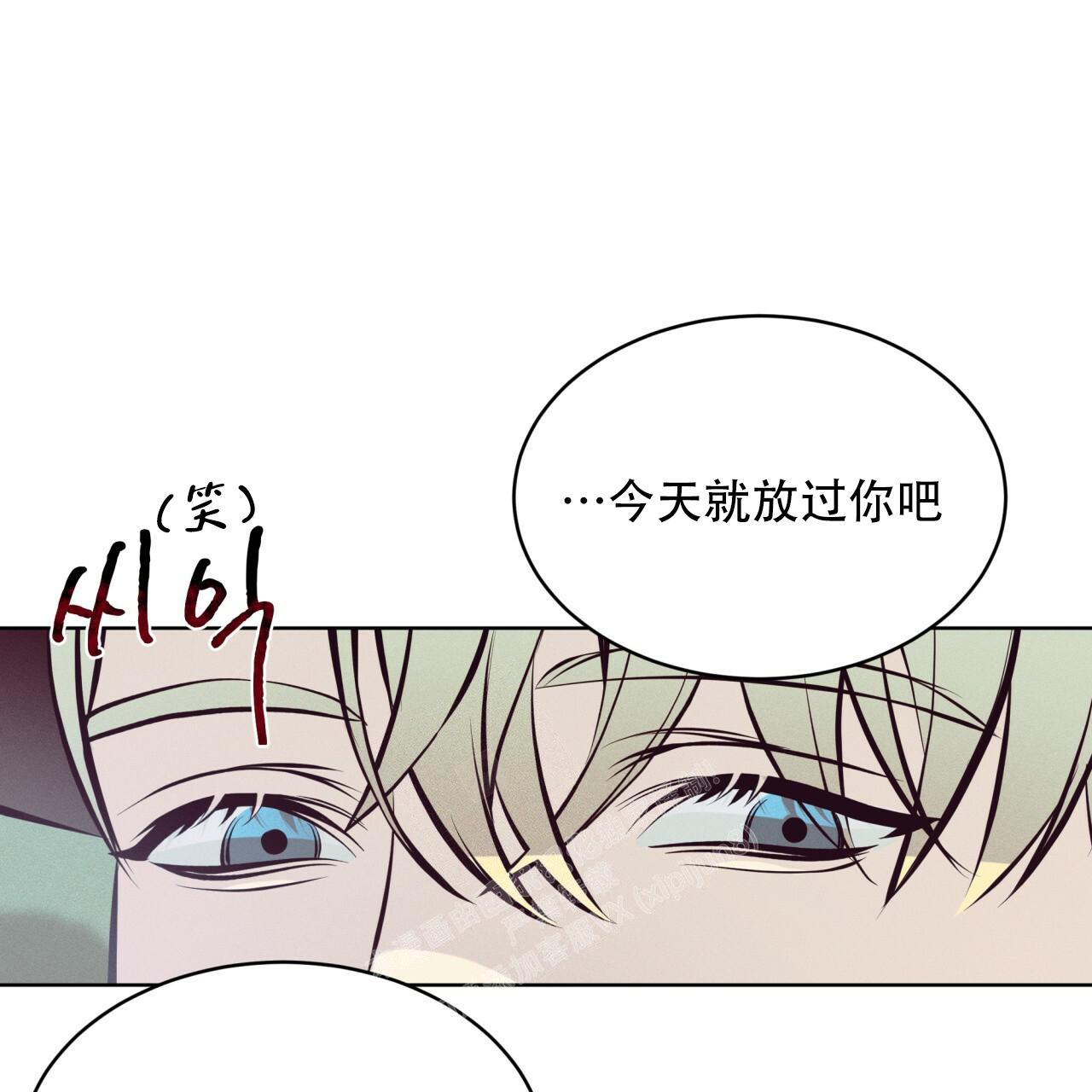 《伦敦之夜》漫画最新章节第13话免费下拉式在线观看章节第【104】张图片