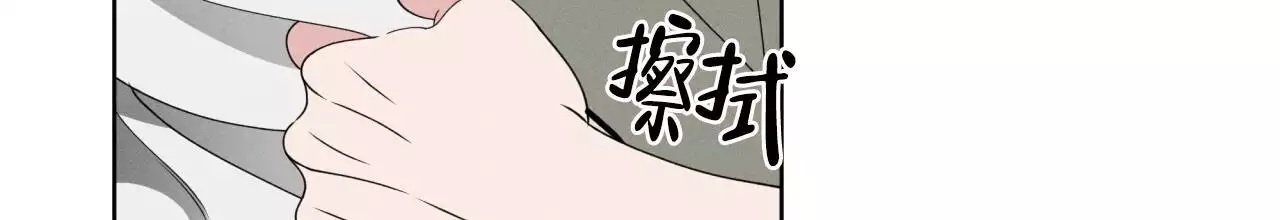 《伦敦之夜》漫画最新章节第45话免费下拉式在线观看章节第【115】张图片