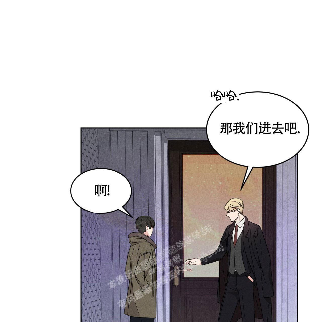 《伦敦之夜》漫画最新章节第4话免费下拉式在线观看章节第【31】张图片