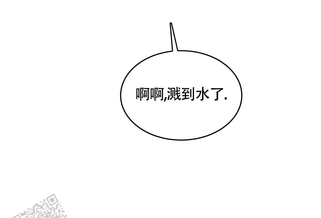 《伦敦之夜》漫画最新章节第45话免费下拉式在线观看章节第【129】张图片