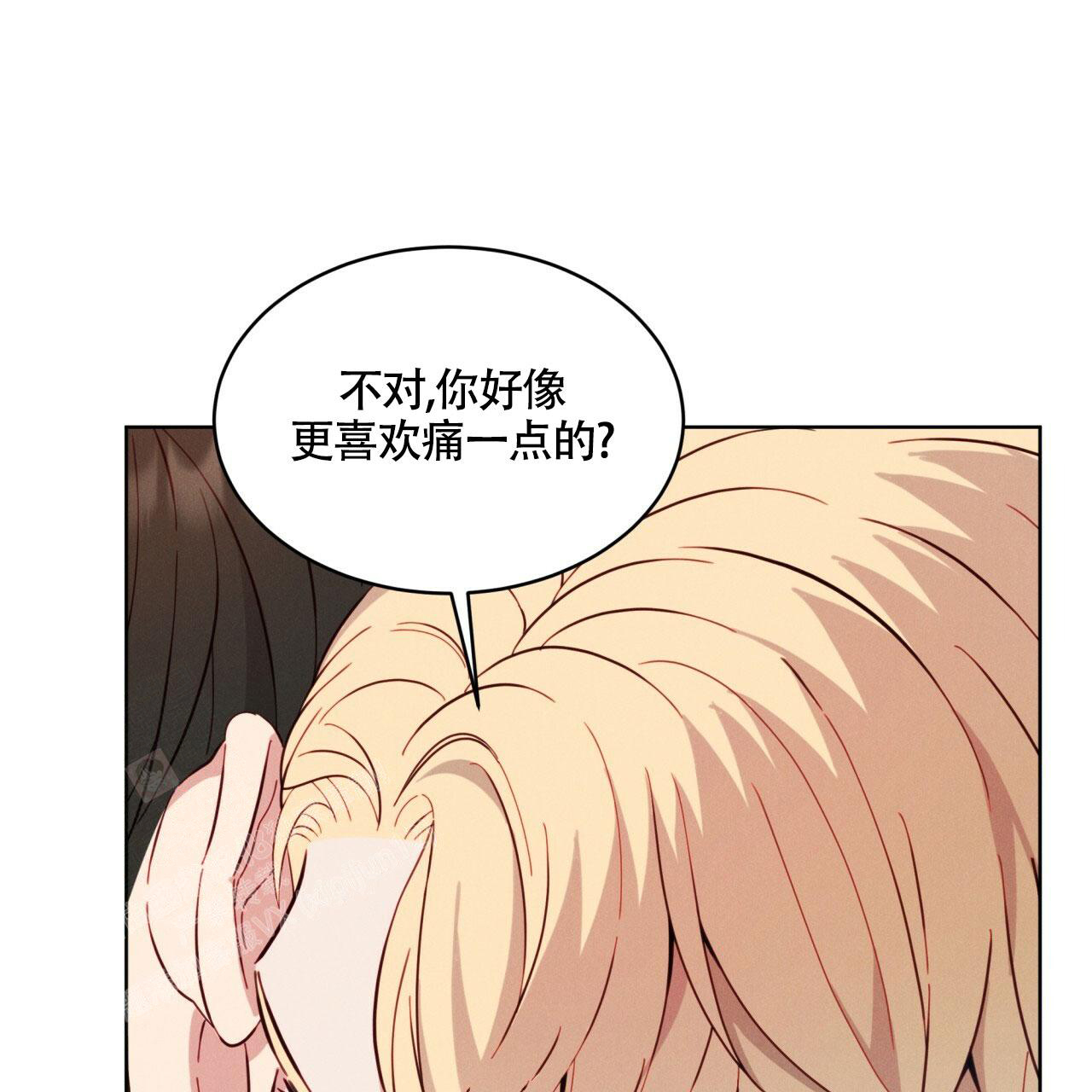 《伦敦之夜》漫画最新章节第19话免费下拉式在线观看章节第【21】张图片