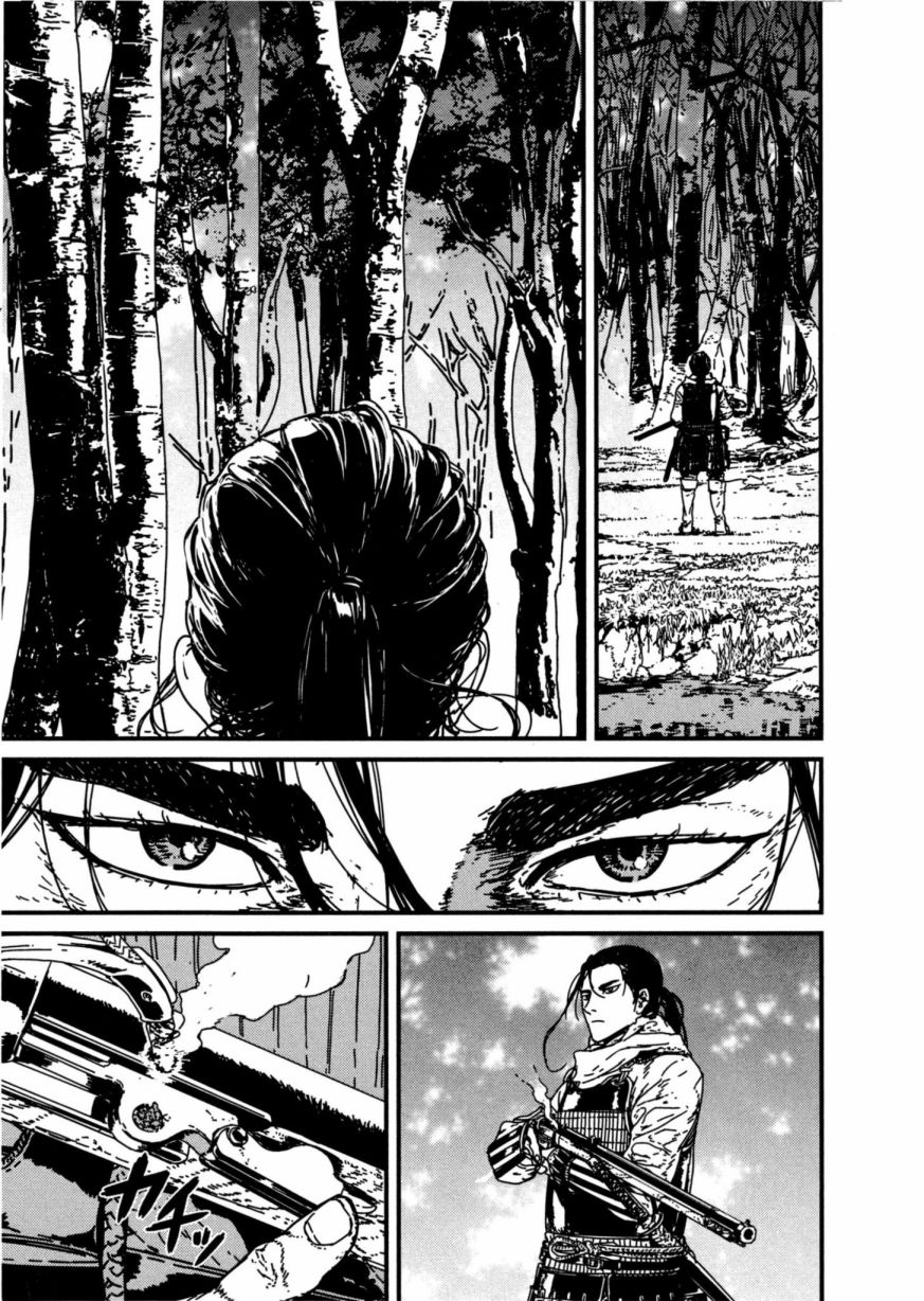 《战武传奇》漫画最新章节第1卷免费下拉式在线观看章节第【190】张图片