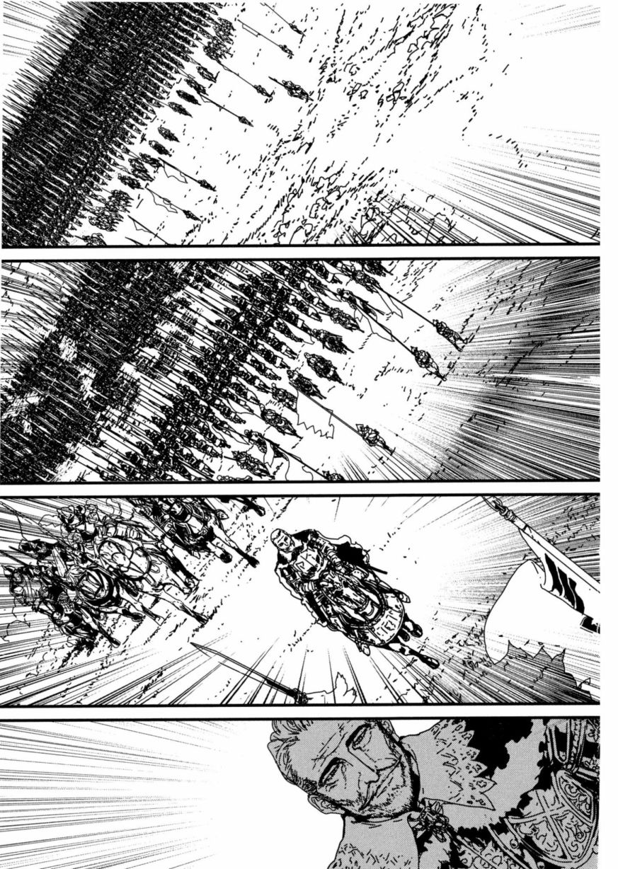 《战武传奇》漫画最新章节第1卷免费下拉式在线观看章节第【104】张图片