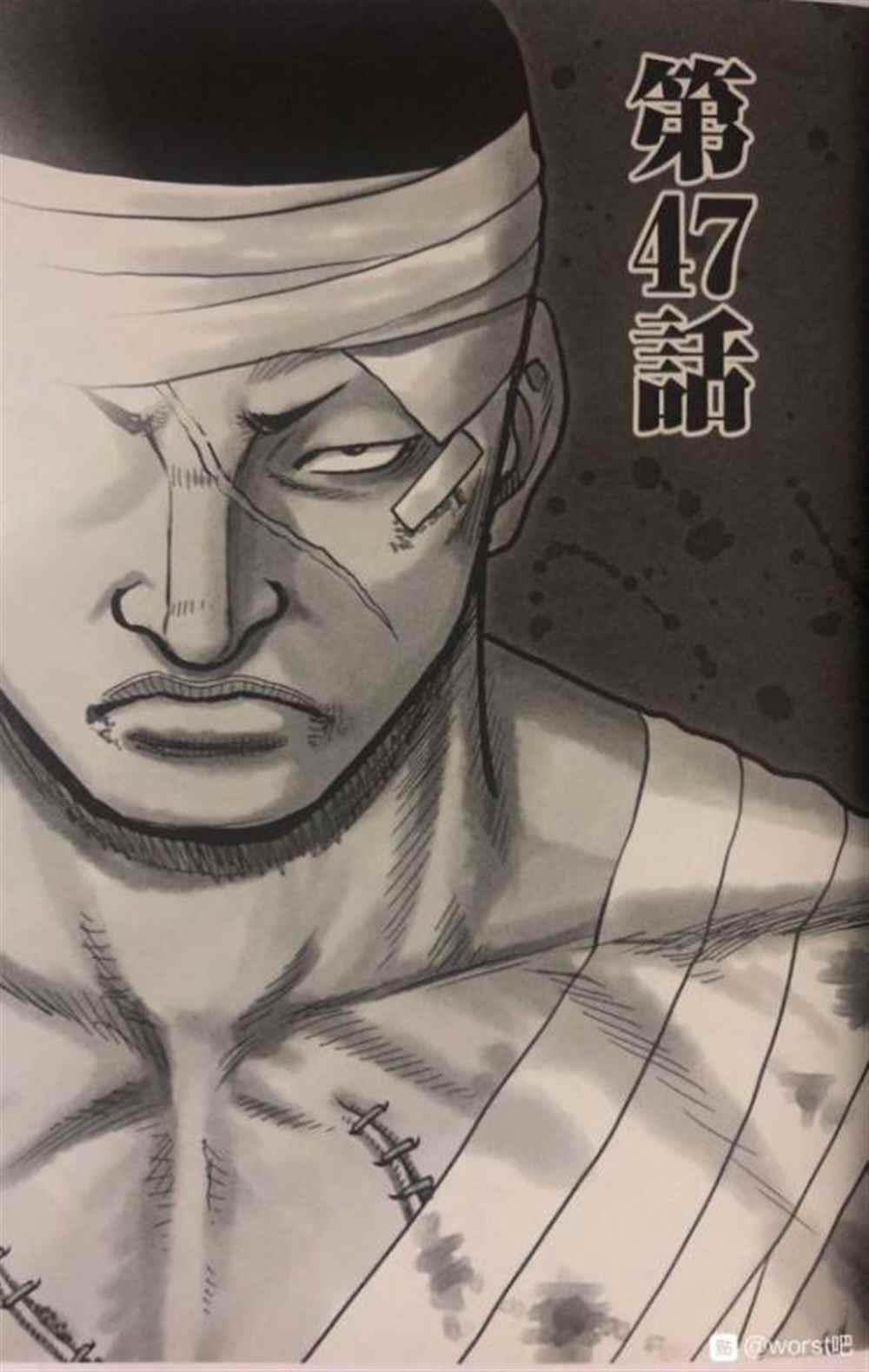 《热血高校crows外传-九头神龙男外传》漫画最新章节第47话免费下拉式在线观看章节第【1】张图片