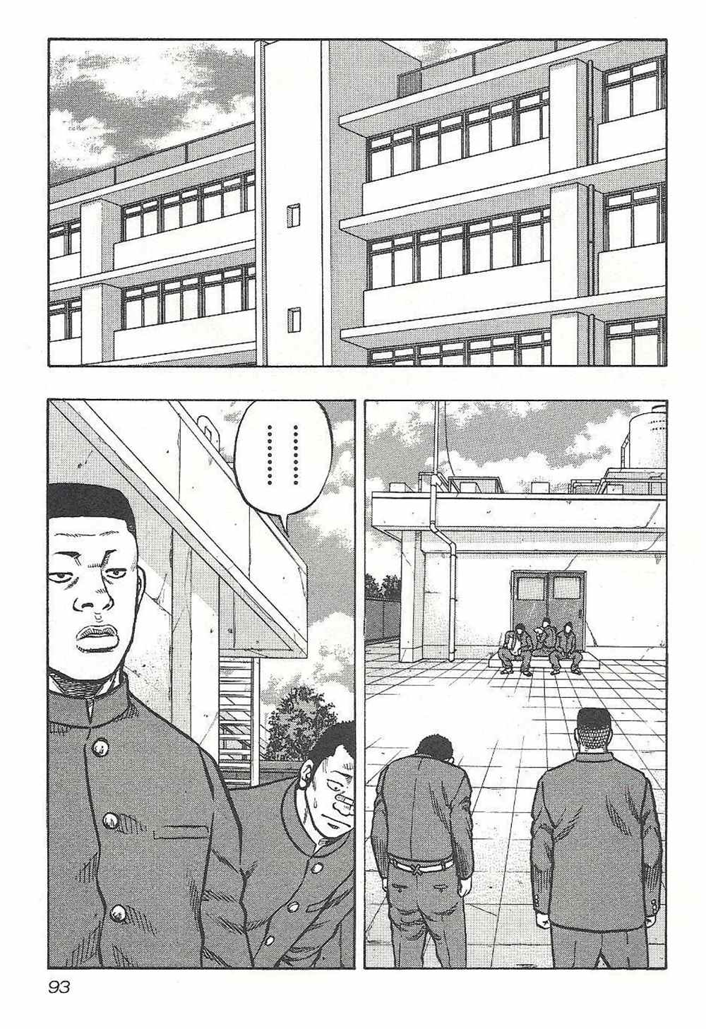 《热血高校crows外传-九头神龙男外传》漫画最新章节第4话免费下拉式在线观看章节第【6】张图片