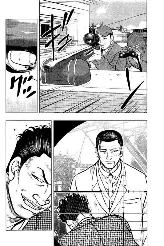 《热血高校crows外传-九头神龙男外传》漫画最新章节第90话免费下拉式在线观看章节第【2】张图片