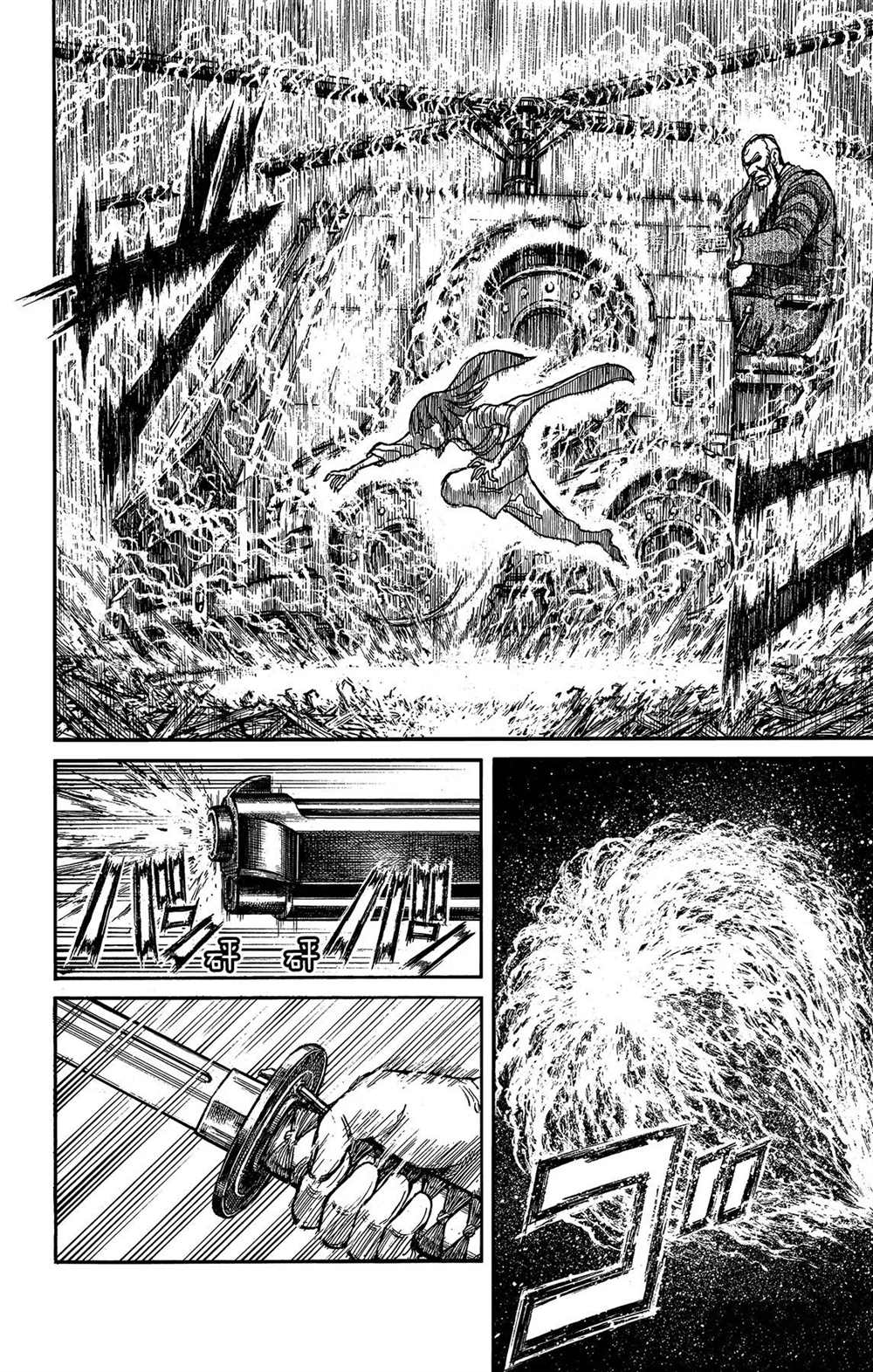 《破坏死亡亭》漫画最新章节第203话 试看版免费下拉式在线观看章节第【14】张图片