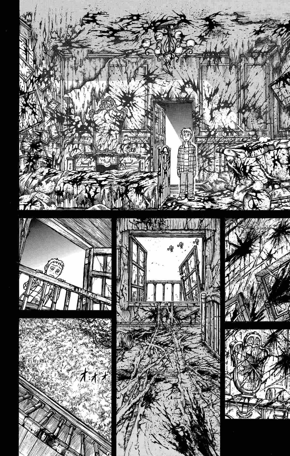 《破坏死亡亭》漫画最新章节第171话 试看版免费下拉式在线观看章节第【14】张图片