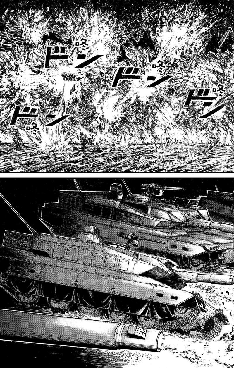 《破坏死亡亭》漫画最新章节第243话 试看免费下拉式在线观看章节第【9】张图片