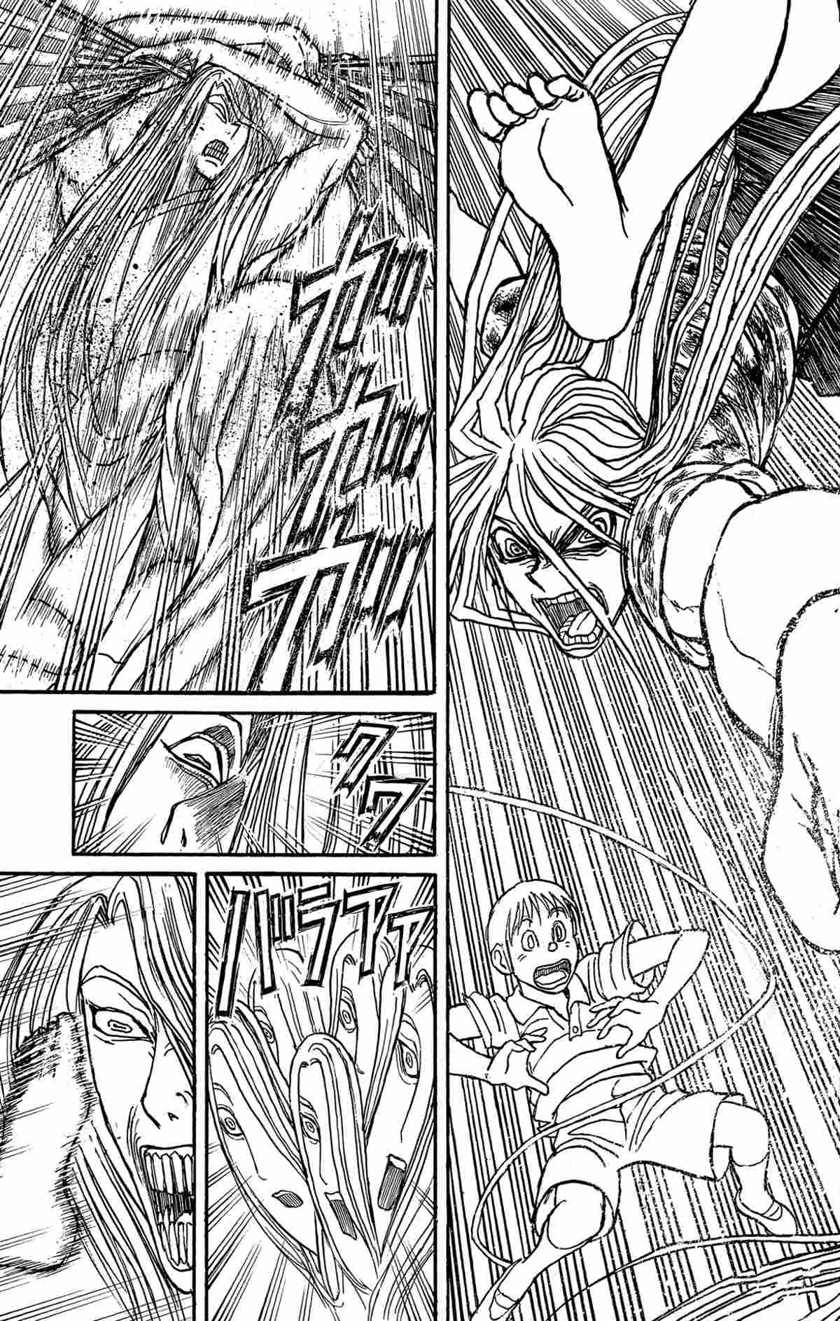 《破坏死亡亭》漫画最新章节第160话 试看版免费下拉式在线观看章节第【15】张图片