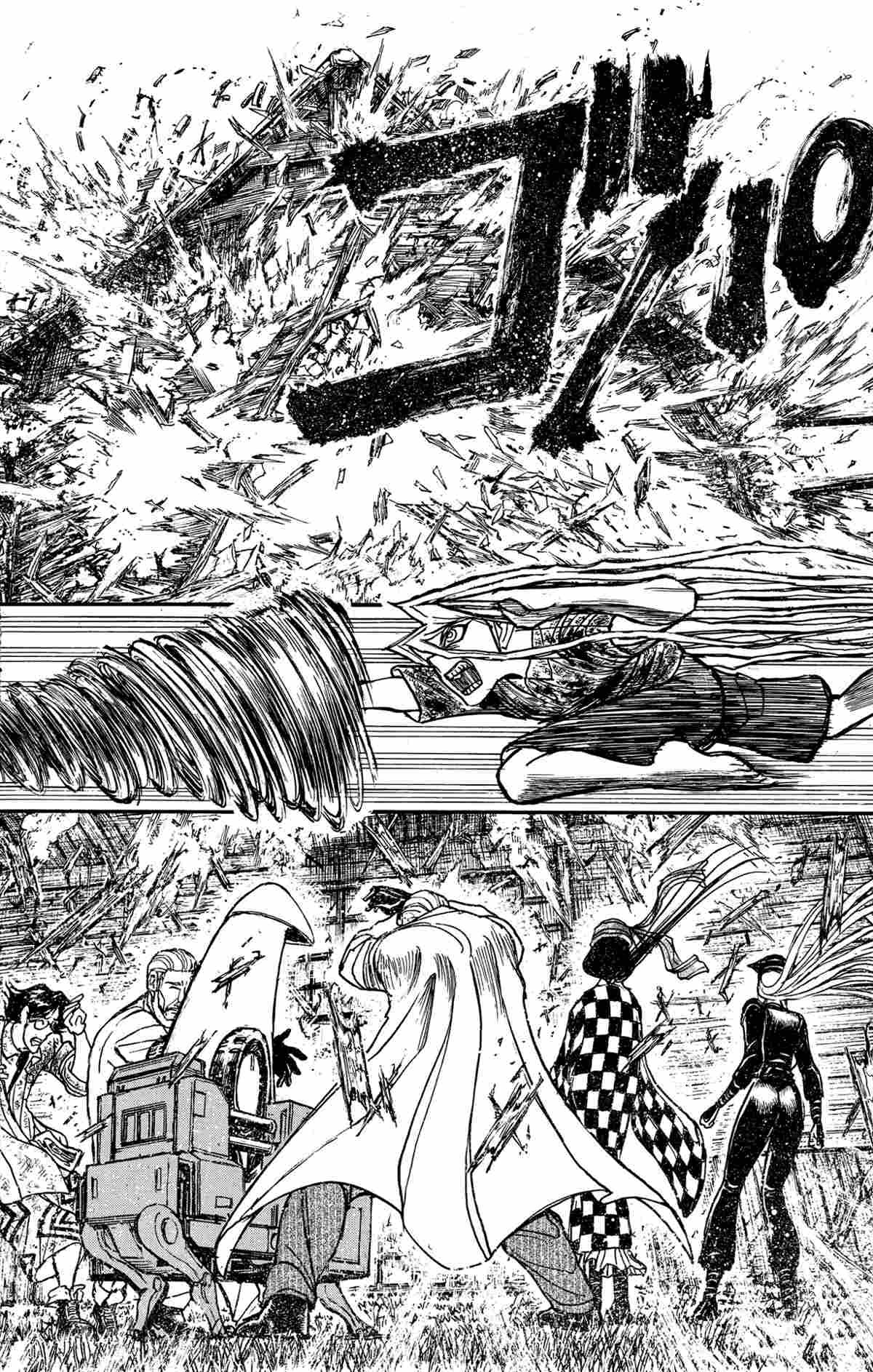 《破坏死亡亭》漫画最新章节第167话 试看版免费下拉式在线观看章节第【14】张图片