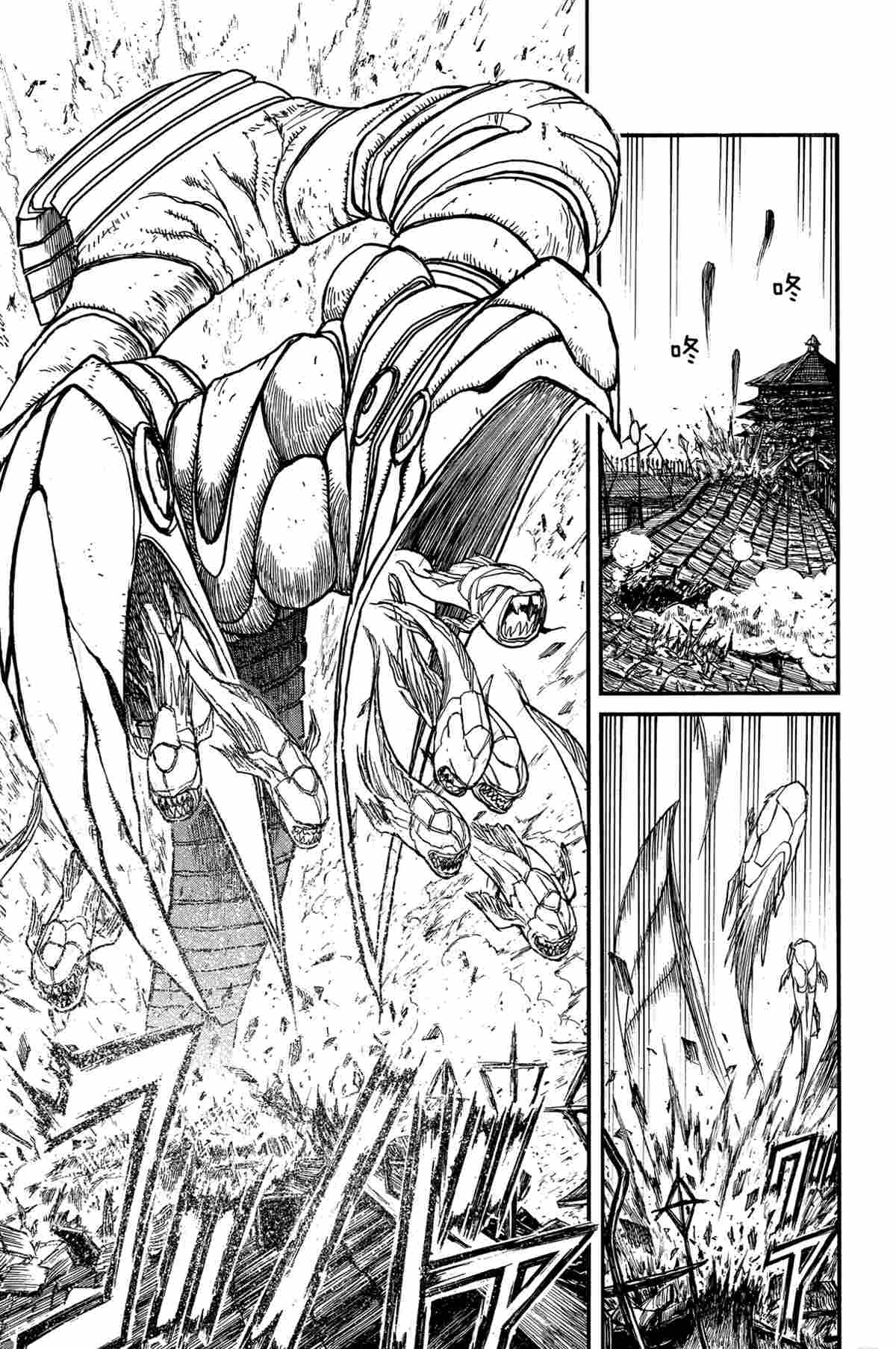 《破坏死亡亭》漫画最新章节第168话 试看版免费下拉式在线观看章节第【3】张图片