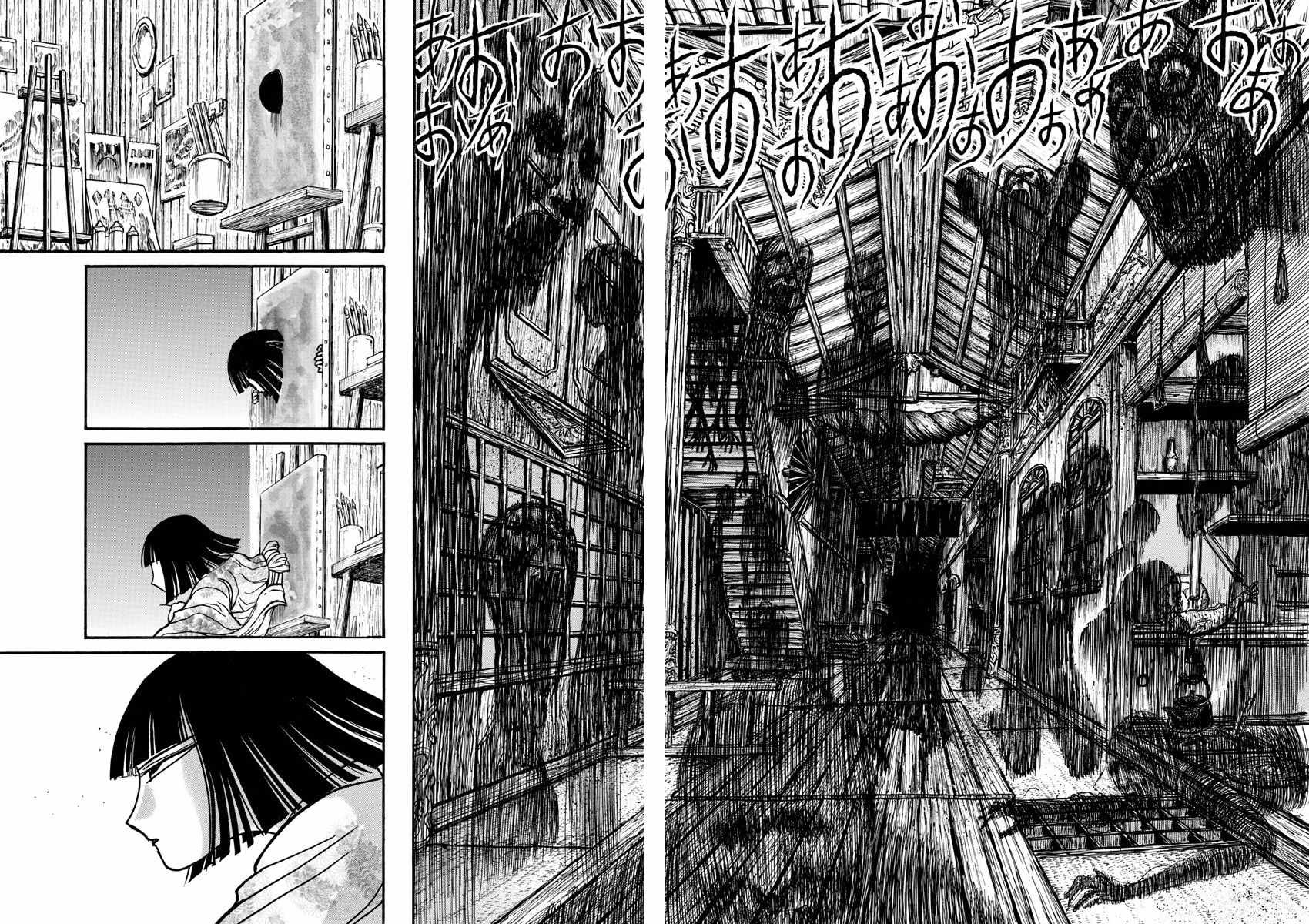 《破坏死亡亭》漫画最新章节第88话免费下拉式在线观看章节第【8】张图片