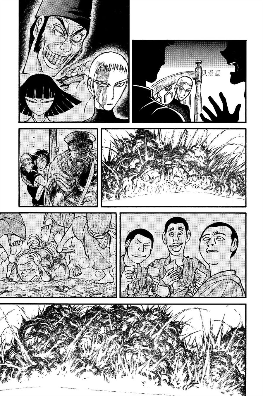 《破坏死亡亭》漫画最新章节第227话 试看版免费下拉式在线观看章节第【11】张图片