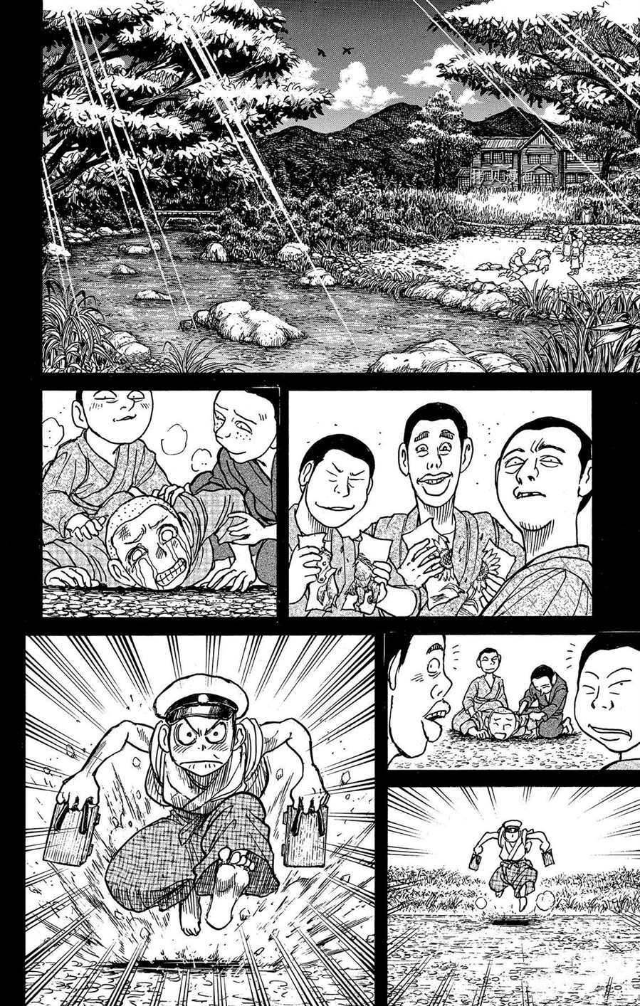 《破坏死亡亭》漫画最新章节第212话 试看版免费下拉式在线观看章节第【8】张图片