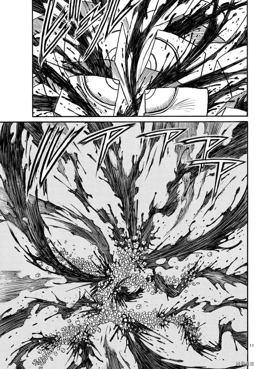 《破坏死亡亭》漫画最新章节第113话 某一夜的记忆免费下拉式在线观看章节第【10】张图片