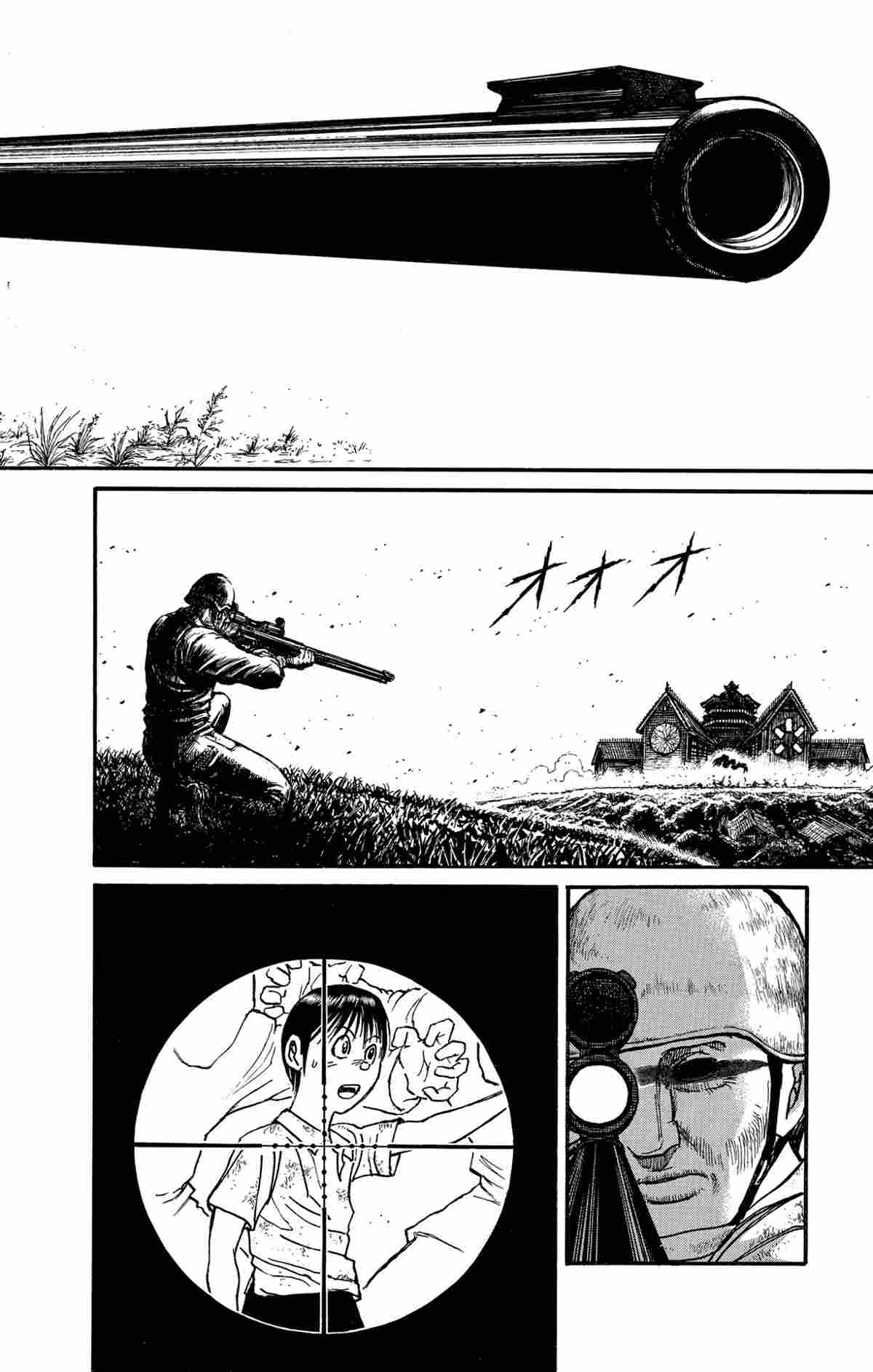 《破坏死亡亭》漫画最新章节第144话 试看版免费下拉式在线观看章节第【10】张图片