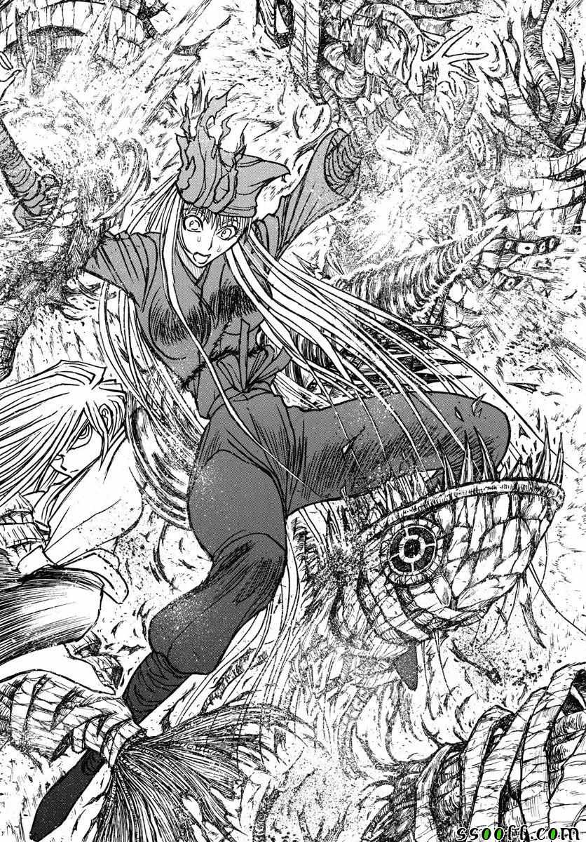 《破坏死亡亭》漫画最新章节第84话免费下拉式在线观看章节第【4】张图片