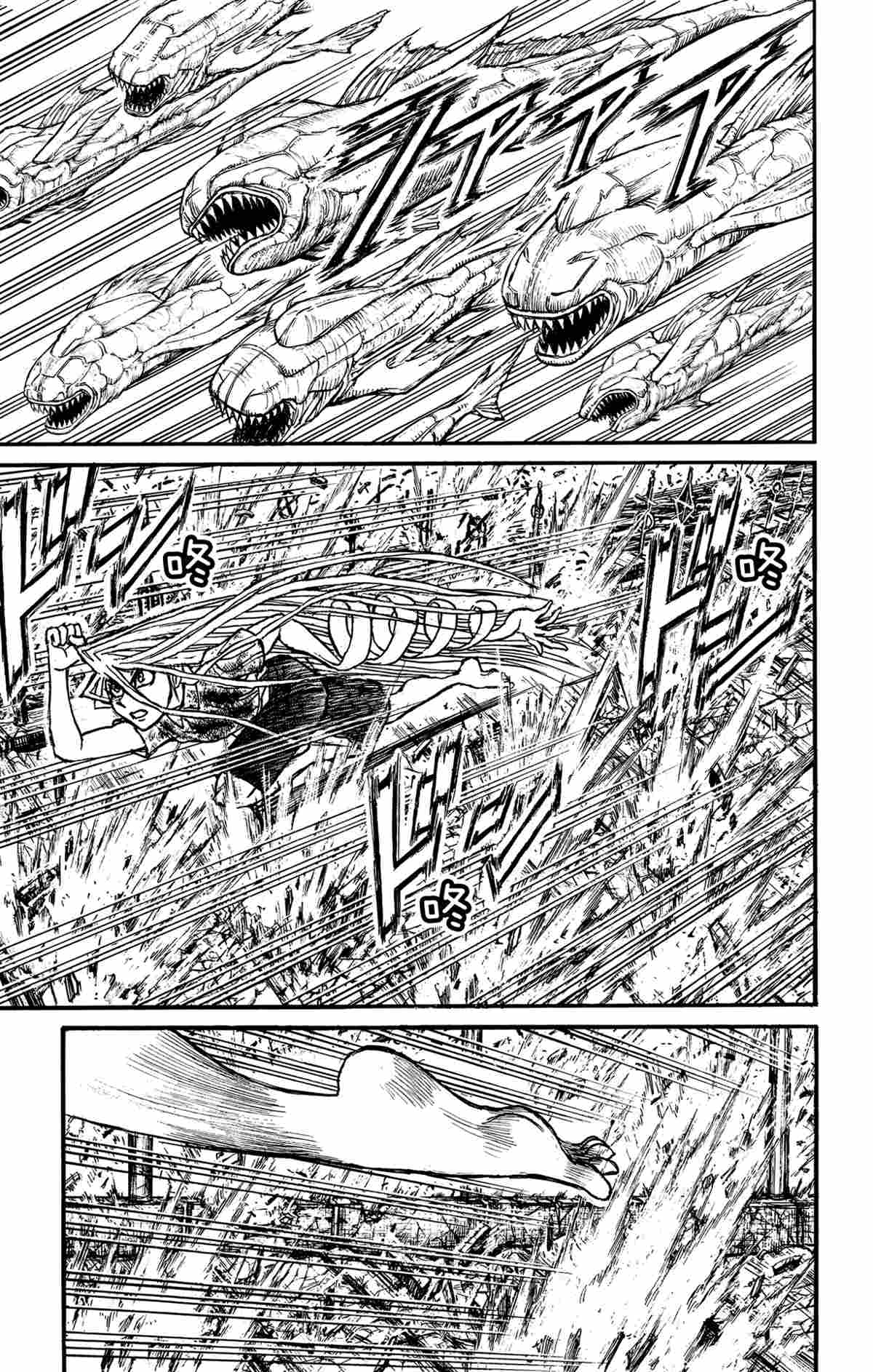 《破坏死亡亭》漫画最新章节第176话 试看版免费下拉式在线观看章节第【11】张图片