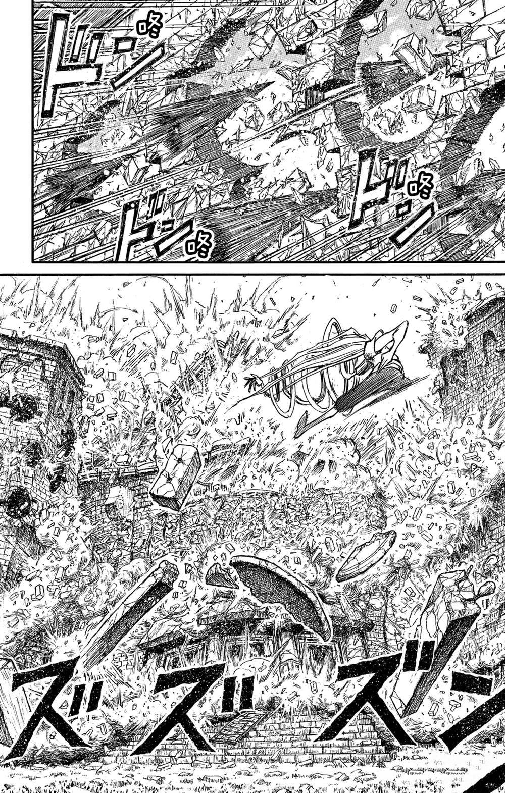 《破坏死亡亭》漫画最新章节第120话 新的暗影免费下拉式在线观看章节第【14】张图片