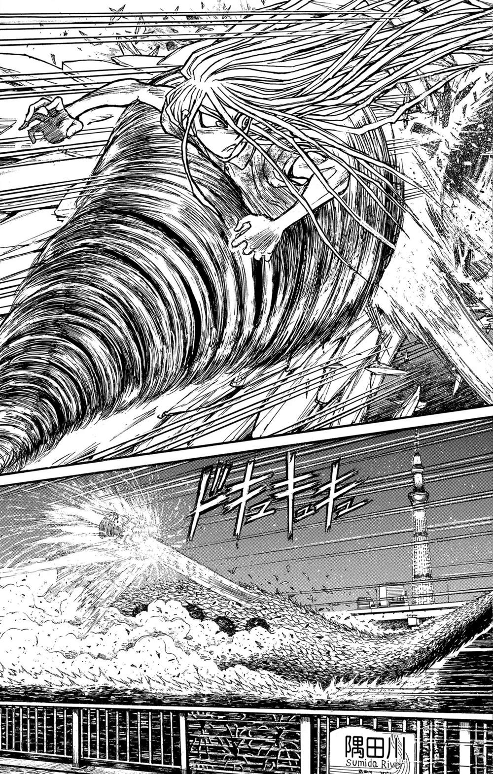 《破坏死亡亭》漫画最新章节第245话 试看免费下拉式在线观看章节第【9】张图片