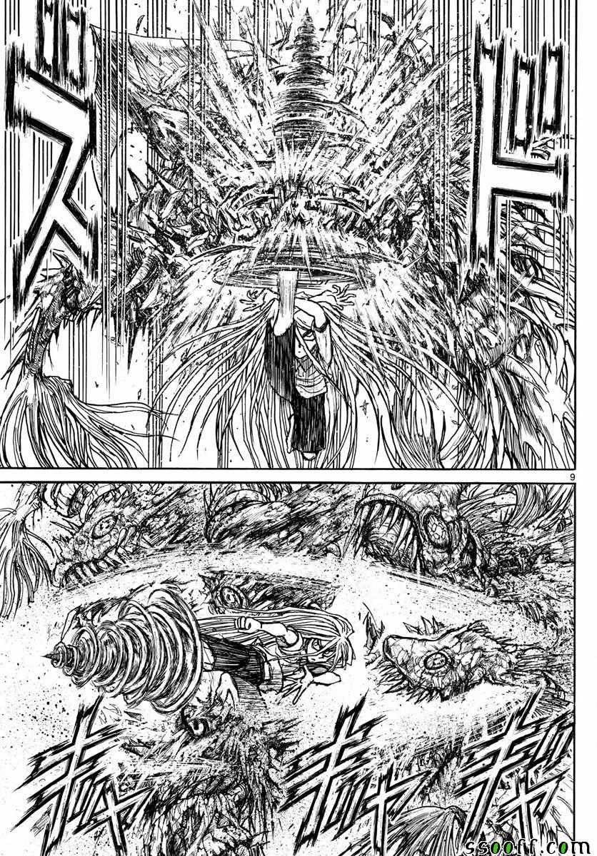 《破坏死亡亭》漫画最新章节第84话免费下拉式在线观看章节第【9】张图片