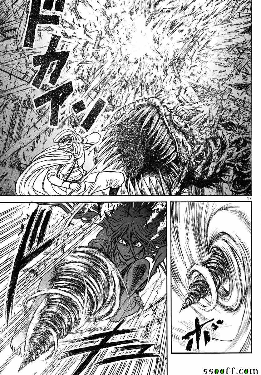 《破坏死亡亭》漫画最新章节第83话免费下拉式在线观看章节第【17】张图片