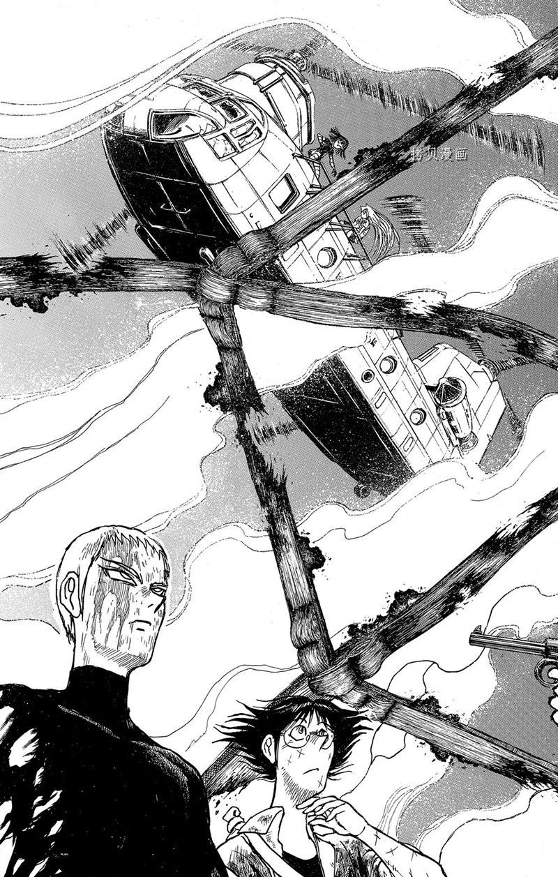 《破坏死亡亭》漫画最新章节第220话 试看版免费下拉式在线观看章节第【17】张图片