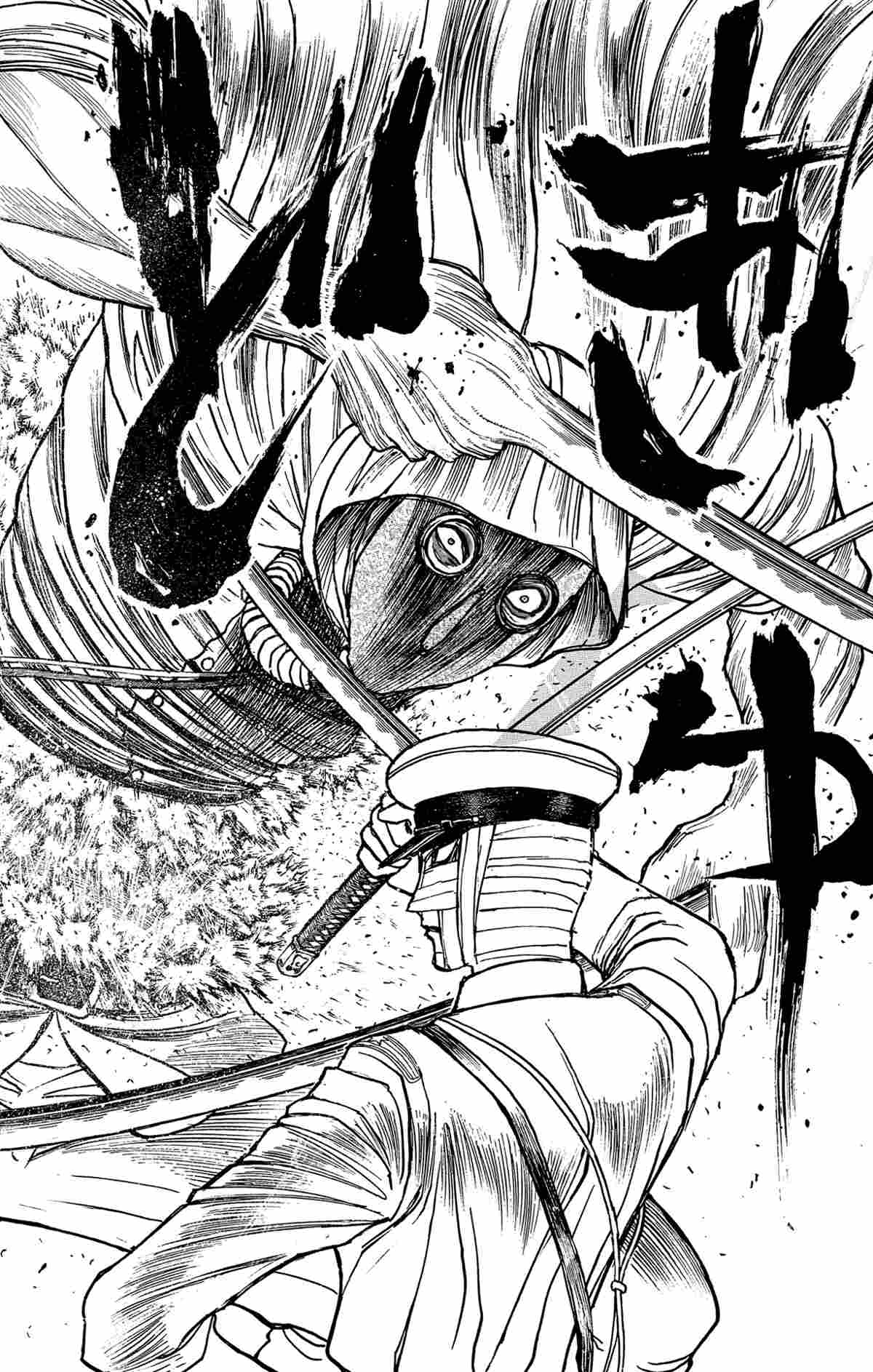 《破坏死亡亭》漫画最新章节第174话 试看版免费下拉式在线观看章节第【6】张图片