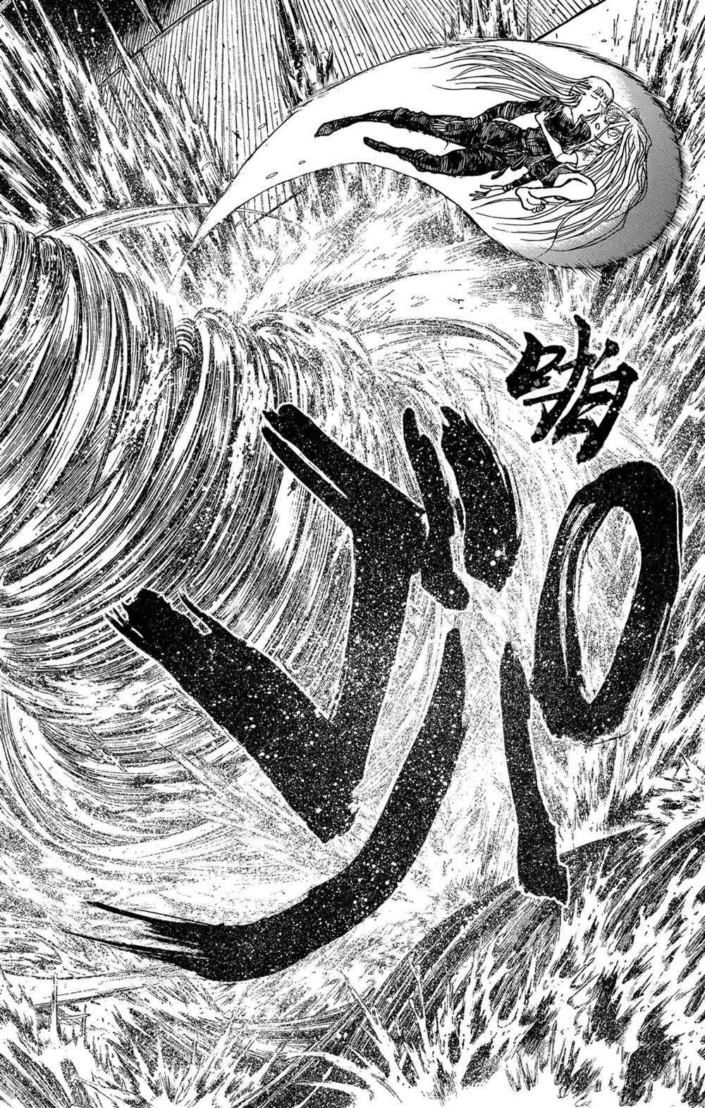 《破坏死亡亭》漫画最新章节第233话 试看版免费下拉式在线观看章节第【10】张图片