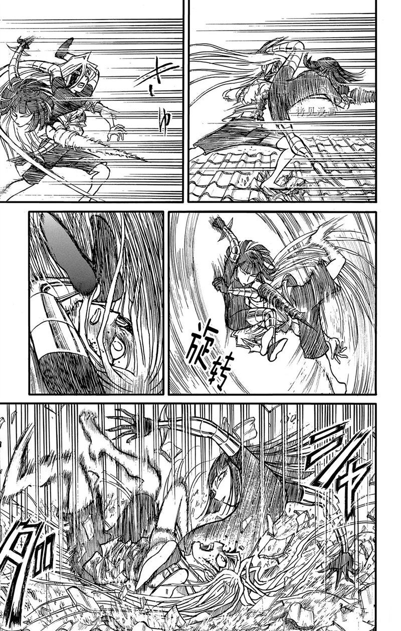 《破坏死亡亭》漫画最新章节第221话 试看版免费下拉式在线观看章节第【15】张图片