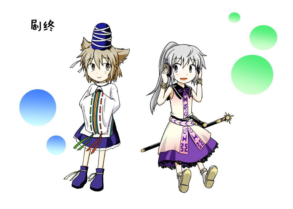 《一定要一起哦！》漫画最新章节第1话免费下拉式在线观看章节第【8】张图片