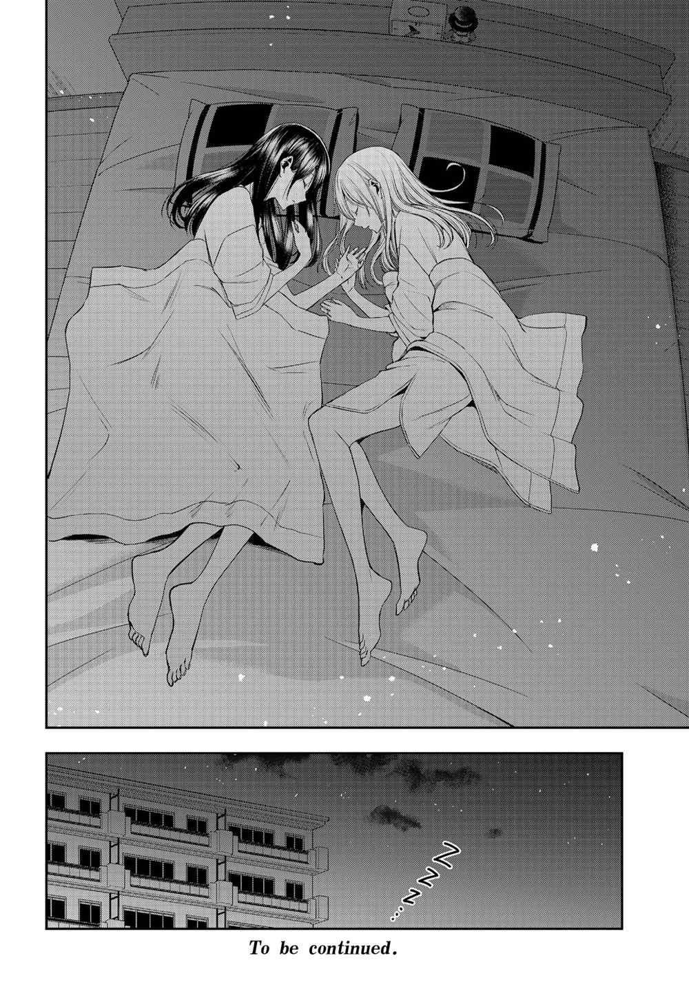 《citrus+》漫画最新章节第27话 试看版免费下拉式在线观看章节第【26】张图片