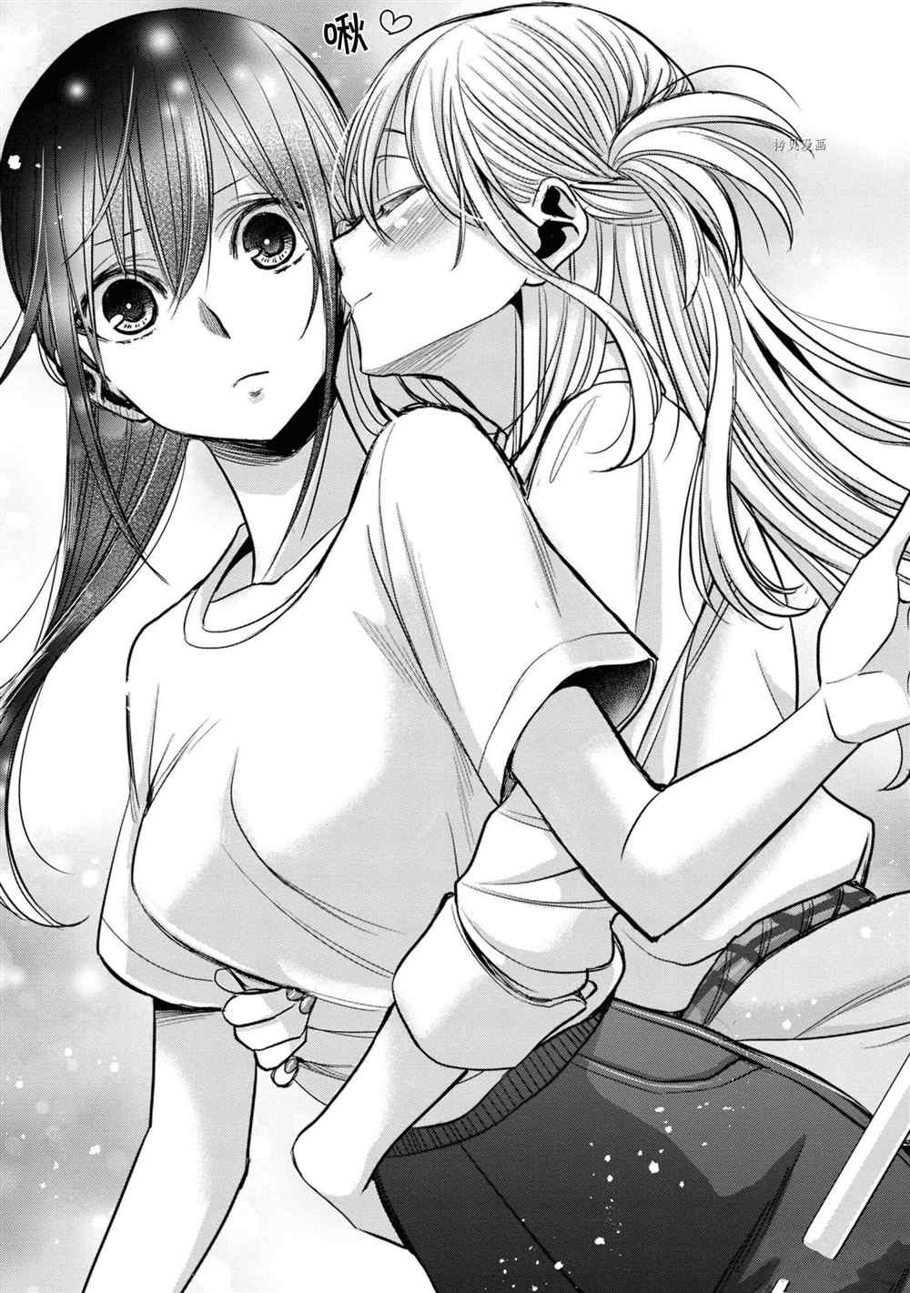 《citrus+》漫画最新章节第15话 试看版免费下拉式在线观看章节第【7】张图片