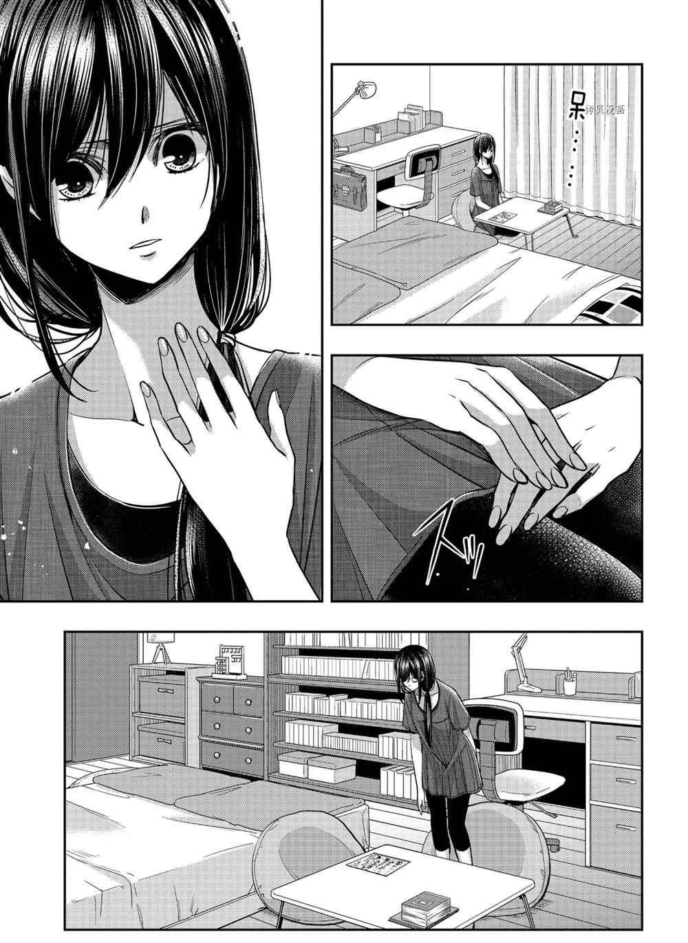 《citrus+》漫画最新章节第21话 试看版免费下拉式在线观看章节第【25】张图片