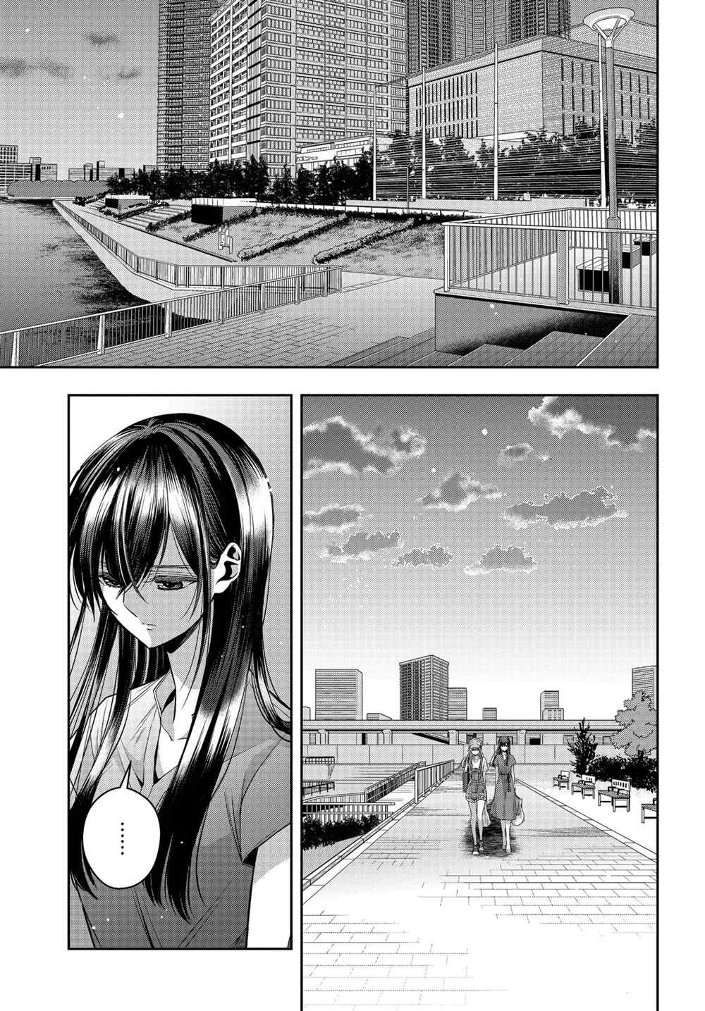 《citrus+》漫画最新章节第25话 试看版免费下拉式在线观看章节第【15】张图片