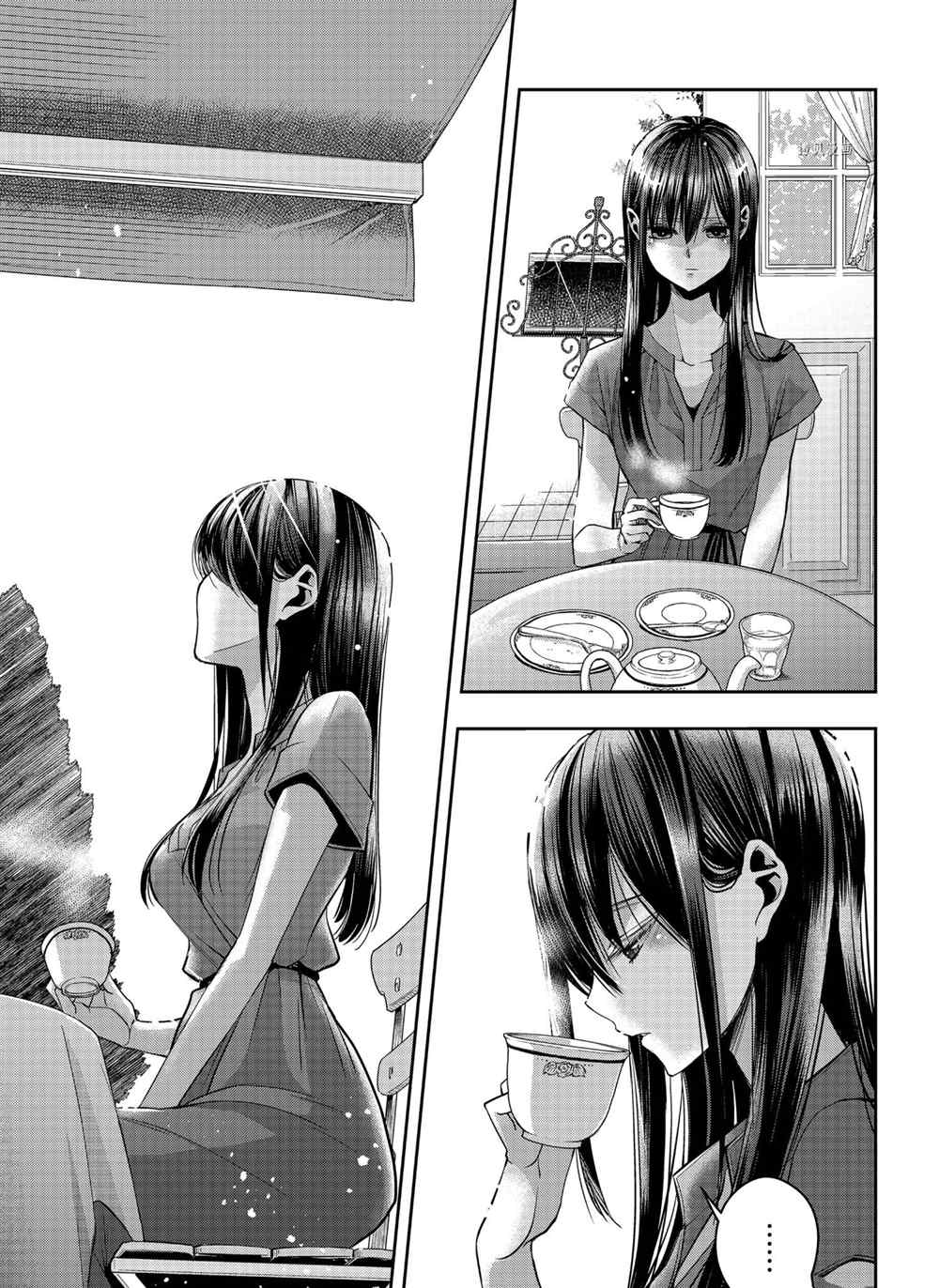 《citrus+》漫画最新章节第24话 试看版免费下拉式在线观看章节第【13】张图片