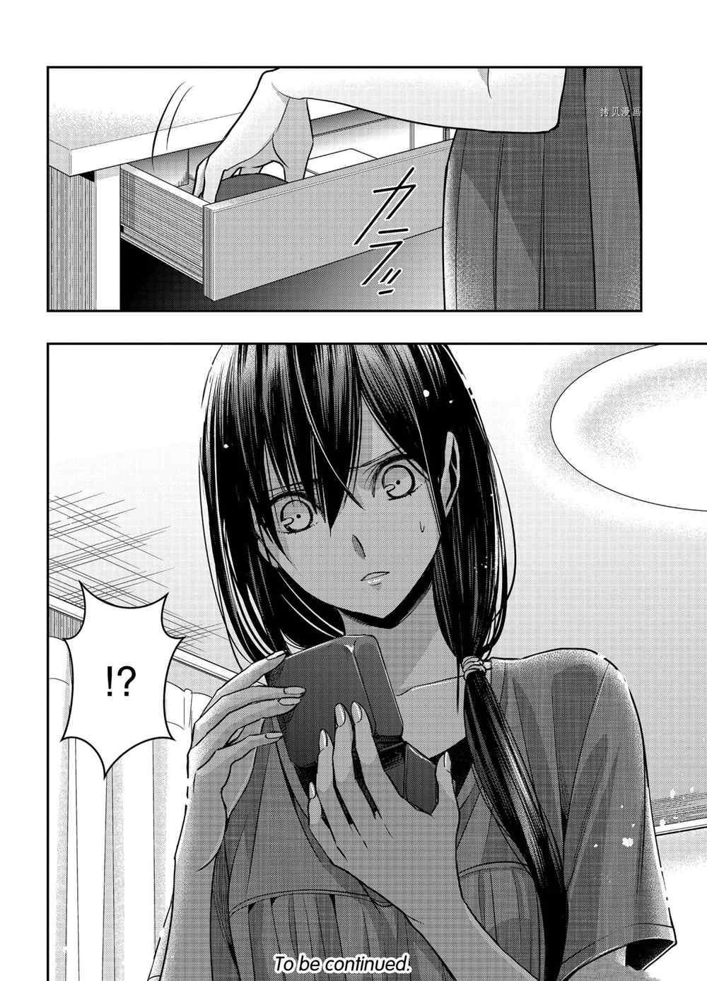 《citrus+》漫画最新章节第21话 试看版免费下拉式在线观看章节第【26】张图片