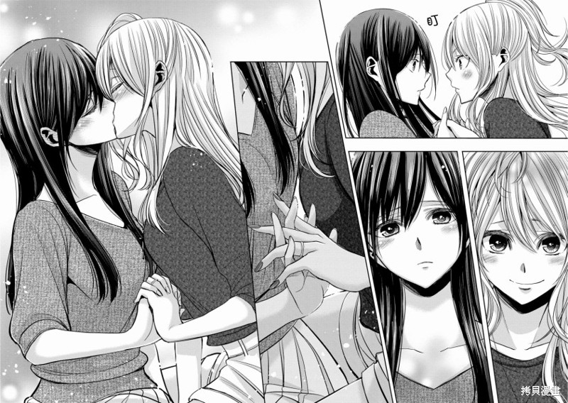 《citrus+》漫画最新章节第7.5话免费下拉式在线观看章节第【6】张图片